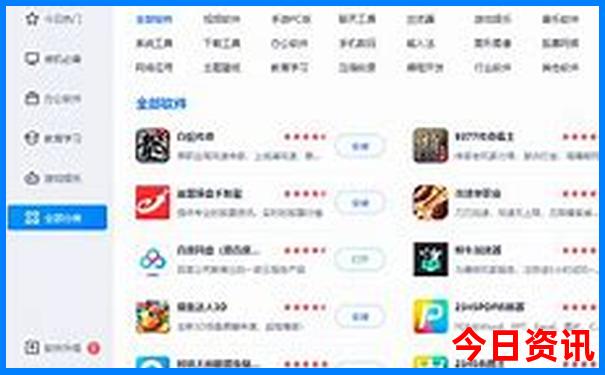 附近免费景点有哪些好玩