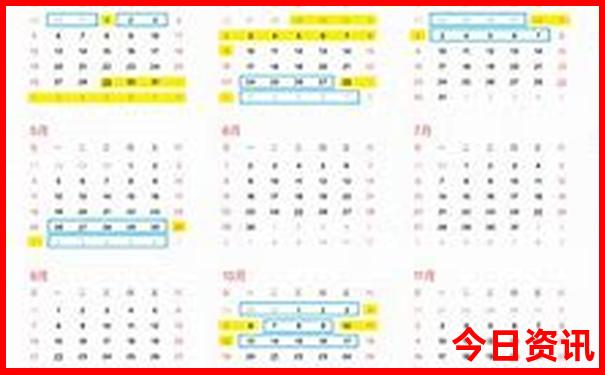 六月份去云南旅游合适吗