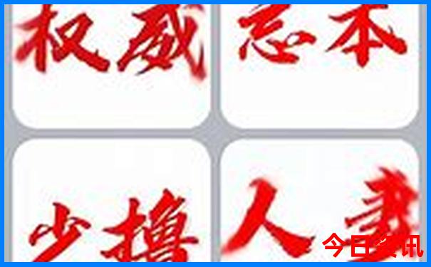 湖北有哪些好玩的城市