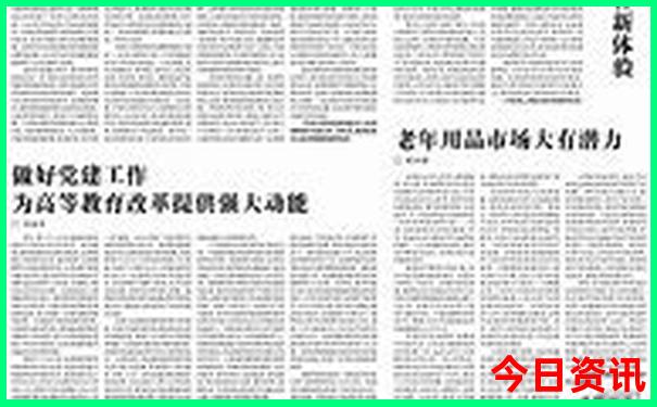 云南7日游攻略自助游