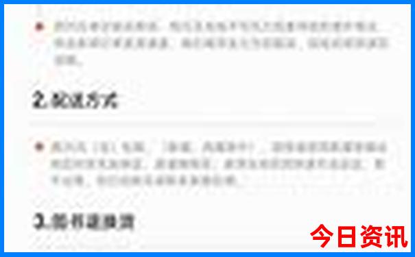 贵州著名景点分布地图
